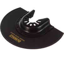 Насадка для многофункционального инструмента (100 мм) DEWALT DT 20710