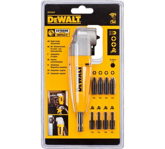 Набор DEWALT DT 71517 1