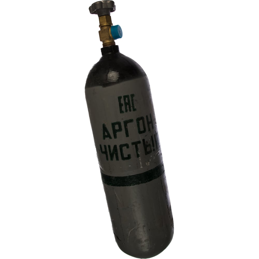Баллон аргоновый (5 л; новый; пустой) СВ000007564 - выгодная цена ...