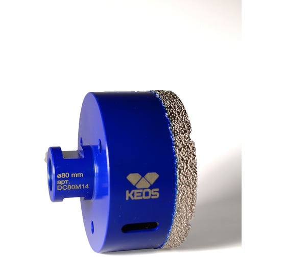 Коронка алмазная по керамограниту PRO 80 мм, M14 KEOS DC80M14