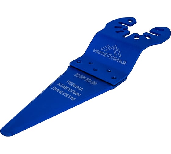 Резак-насадка удлиненная 50x28 мм, быстросъемная vertextools 2590-50-28