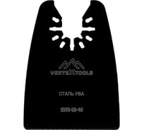 Шабер-насадка прямая 52x40 мм, быстросъемная vertextools 2590-52-40