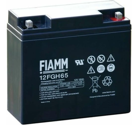 Батарея аккумуляторная 12 В, 18 Ач FIAMM 12FGH65