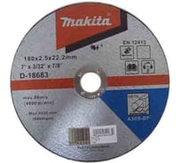 Диск отрезной по металлу (180х2.5х22.2 мм) Makita D-18683