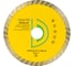 Диск турбо Wave GOLD 125х2.2х7х22.2 мм, универсал/dry Diamaster 121.000.7781 1