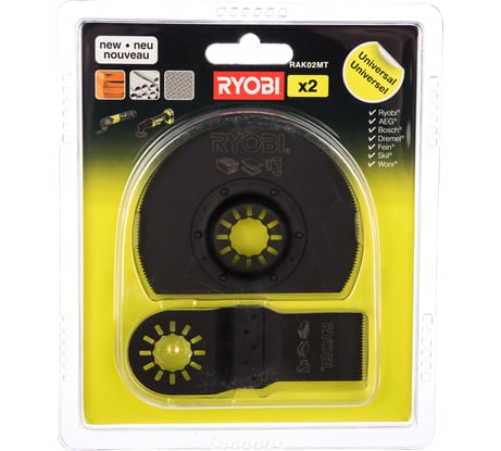 Набор насадок RAK02MT для многофункционального инструмента Ryobi 5132002595