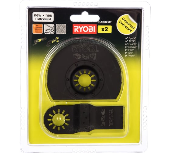 Набор насадок RAK02MT для многофункционального инструмента Ryobi 5132002595
