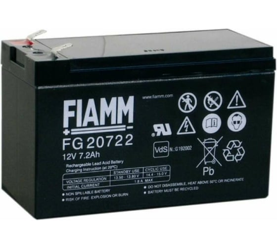 Батарея аккумуляторная 12 В, 7.2 Ач FIAMM FG20722