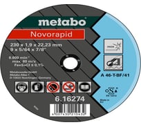 Круг отрезной Novorapid по нержавеющей стали (230х1,9х22,2 мм) Metabo 616274000