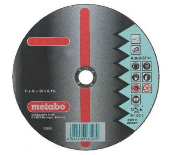 Круг отрезной Novorapid по нержавеющей стали (125х1х22,2 мм) Metabo 616493000