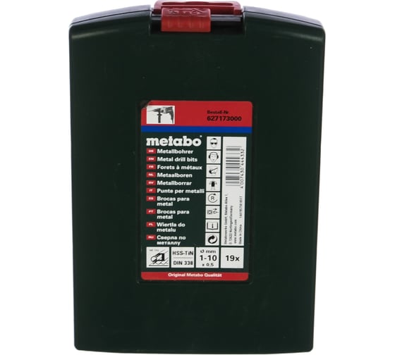 Набор сверл 19 шт. по металлу (1-10 мм; HSS-TiN) Metabo 627173000
