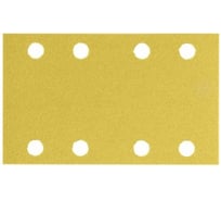 Шлифлисты C470 50 шт. (80х133 мм; Р60) Bosch 2608608589