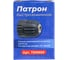Патрон сверлильный быстрозажимной 0.8-10 мм, 1/2-20 UNF БЗП TORGWIN T939659 7