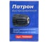 Патрон сверлильный быстрозажимной 0.8-10 мм, 1/2-20 UNF БЗП TORGWIN T939659 9