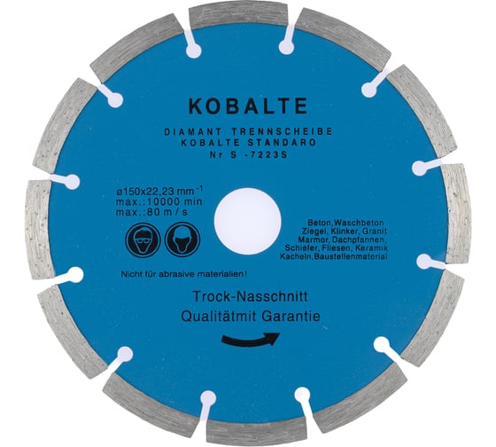 Диск алмазный TORGWIN отрезной сегмент по бетону и камню 150x22.2/10x2.4мм Kobalt Standard for Concrete and Stone S79066