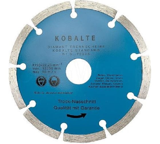 Диск алмазный отрезной по бетону и камню KOBALT 150x22.2xZ9/10x2.4мм TORGWIN S79066 1