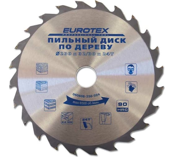 Дисковая пила по дереву (230x32 мм; 24 зуба; кольцо 32/30) ЕUROTEX 060606-230-024 1