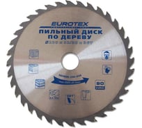 Дисковая пила по дереву (230x32 мм; 36 зубьев; кольцо 32/30) ЕUROTEX 060606-230-036
