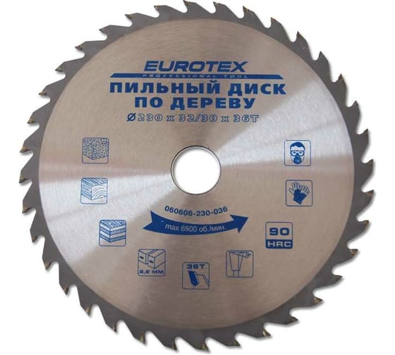 Дисковая пила по дереву (230x32 мм; 36 зубьев; кольцо 32/30) ЕUROTEX 060606-230-036 1