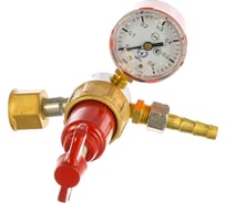 Редуктор пропановый БПО-5 МИНИ AL БАМЗ 1310010