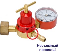 Редуктор пропановый БПО-5ДМ ф 6 несъёмный ниппель Донмет СВ000008002