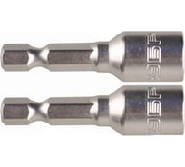 Биты "МАСТЕР" с торцовой головкой 2 шт. (E 1/4"; 12х45 мм) Зубр 26392-12-02
