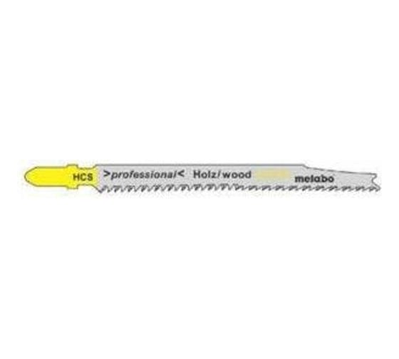Пилки T234X по дереву 5 шт. (91 мм; HCS) Metabo 623675000 1