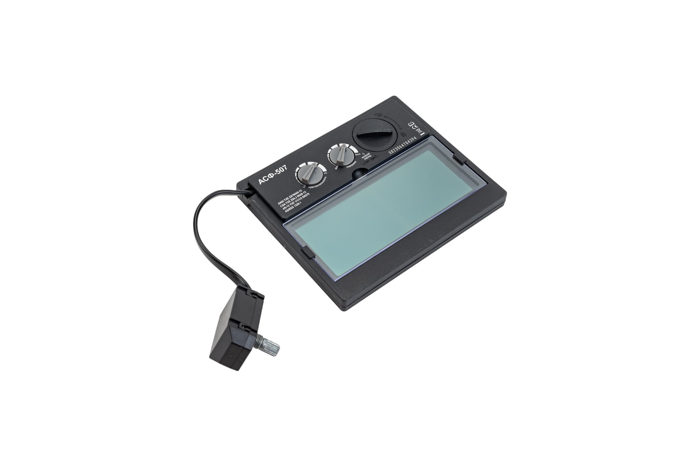 Автоматический светофильтр АСФ-507, 9-13 DIN, реж. шлифовка