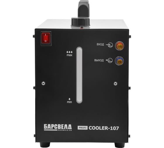 Блок водяного охлаждения Profi COOLER-107 (220 В; 9 л) БАРСВЕЛД СВ000008124