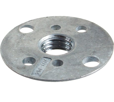 Гайка для опорной тарелки (115/125 мм) Bosch 2603345002