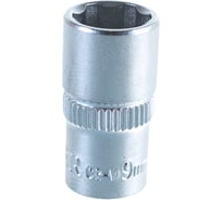 Головка торцевая 6-гранная SuperLock (1/4"; 9 мм) Berger BG BG-14S09