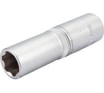 Головка торцевая удлиненная 6-гранная SuperLock (1/2"; 14 мм) Berger BG BG-12SD14