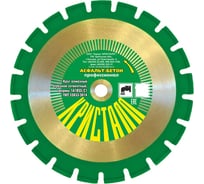 Круг алмазный сегментный 1A1RSS/C1 900x4.5x25.4 мм, асфальт-бетон Кристалл 14901