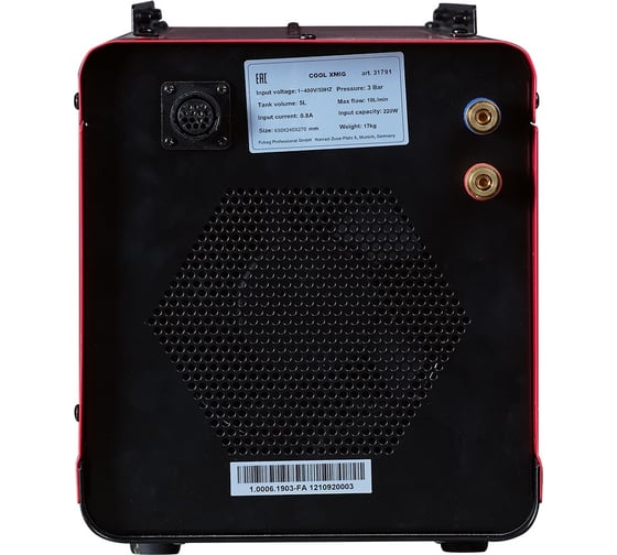 Блок жидкостного охлаждения Cool XMIG FUBAG 31791