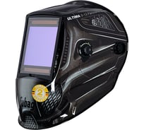 Маска сварщика Хамелеон ULTIMA 5-13 Panoramic Black 100х93 мм, упаковка 25 шт FUBAG 992500.25