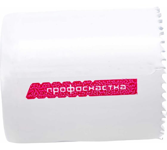Коронка биметаллическая мелкий зуб (38 мм, 38 мм, HSSE, М42) №325 Профоснастка 80102025 1