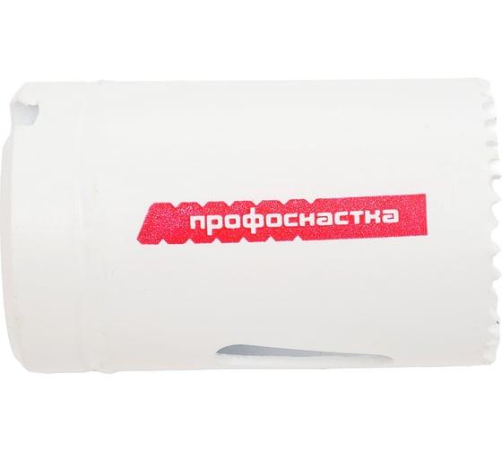 Коронка биметаллическая мелкий зуб (32 мм, 38 мм, HSSE, М42) №319 Профоснастка 80102019 1