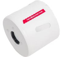 Коронка биметаллическая мелкий зуб (51 мм, 38 мм, HSSE, М42) №338 Профоснастка 80102038