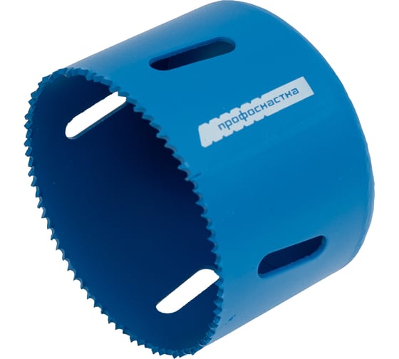 Коронка биметаллическая мелкий зуб (65 мм, 38 мм, HSSE, М42) №352 Профоснастка 80102052 1