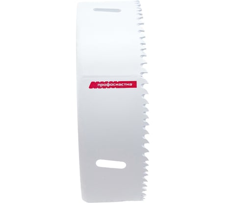 Коронка биметаллическая крупный зуб (146 мм, 38 мм, HSSE, М42) №133 Профоснастка 80101133