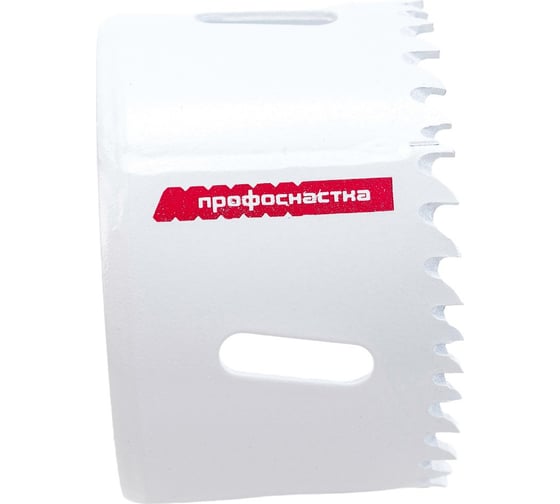 Коронка биметаллическая крупный зуб (68 мм, 38 мм, HSSE, М42) №055 Профоснастка 80101055 1