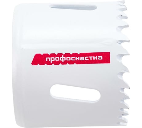 Коронка биметаллическая крупный зуб (51 мм, 38 мм, HSSE, М42) №038 Профоснастка 80101038