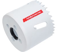 Коронка биметаллическая крупный зуб (52 мм, 38 мм, HSSE, М42) №039 Профоснастка 80101039