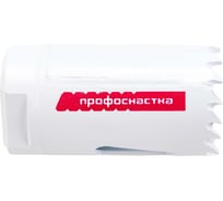 Коронка биметаллическая крупный зуб (27 мм, 38 мм, HSSE, М42) №014 Профоснастка 80101014