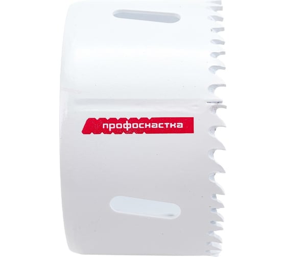 Коронка биметаллическая крупный зуб (76 мм, 38 мм, HSSE, М42) №063 Профоснастка 80101063 1