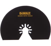 Насадка для многофункционального инструмента (100 мм) DEWALT DT 20708