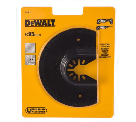 Насадка для многофункционального инструмента (95 мм) DEWALT DT 20717