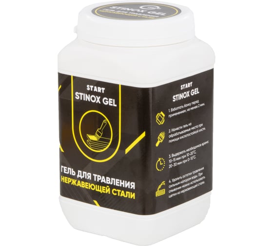 Гель для травления нержавеющей стали STINOX GEL Start SP4018