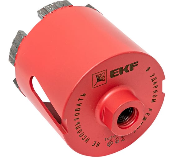 Коронка алмазная Turbo Fast Expert 82 мм, M16, Laser EKF dch-82-trb-m16