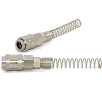 Наконечник на шланг (20 шт; 8х10 рапид мама) Elitech 0704.006104